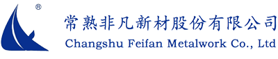 山東宇升電子科技有限公司